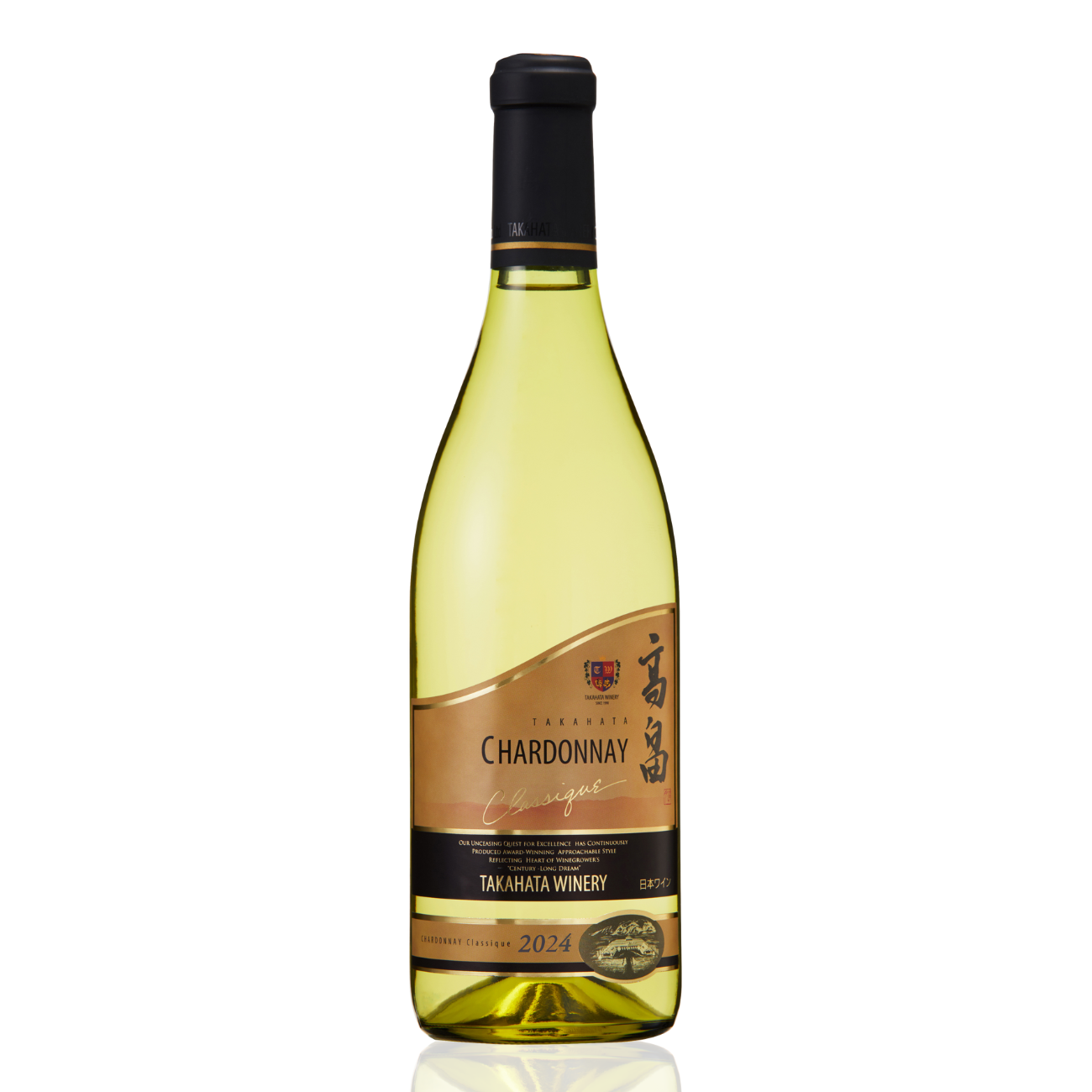 2024高畠クラシック シャルドネ 720ml | クラブ高畠ワイナリー